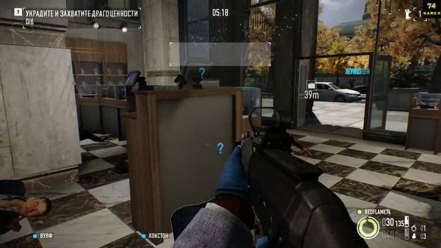 PayDay 2: Советы Профессионала #1