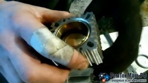 Ремонт Berkut R20