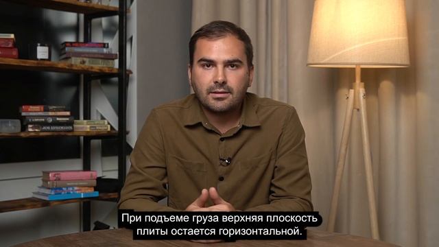 Урок 4 Производство земляных работ, Такелажное оборудование смотреть онлайн