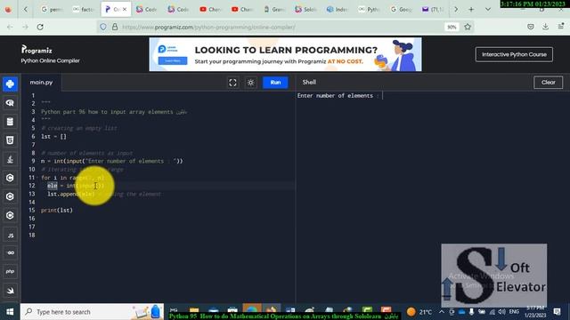 Python part 96 how to input array elements through www.SoloLearn.comبايثون смотреть онлайн
