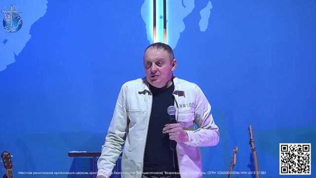 ЦЕНА ДРУЖБЫ !!! | проповедует пастор Олег Анциферов | 17.12.2023 смотреть онлайн