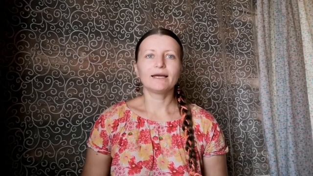 Для чего шить по Золотому Сечению смотреть онлайн