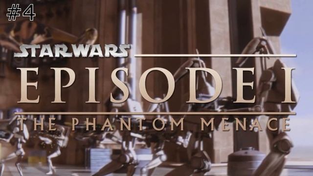 Пасхалки в фильме Звездные войны 1 - Скрытая угроза / Star Wars 1 - The Phantom Menace [Easter Eggs смотреть онлайн