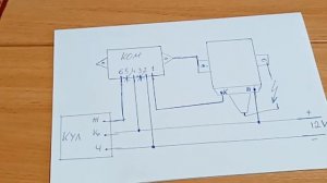 Как сделать. ГЕНЕРАТОР ВЫСОКОГО НАПРЯЖЕНИЯ. Подробная схема.