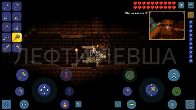 Как Попасть в данж террария [Terraria] смотреть онлайн