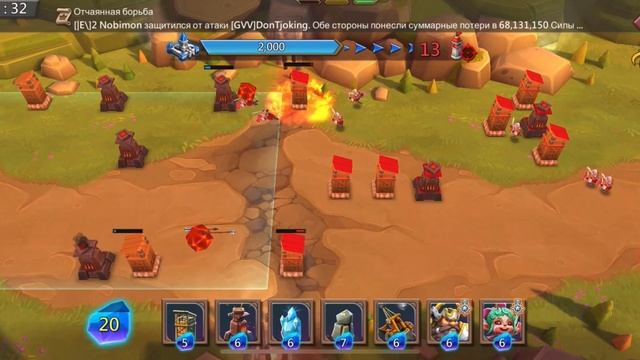 Глава:3 Этап:4 Прохождение Испытание Грани Lords Mobile (Vergeway Stage 3:4) смотреть онлайн