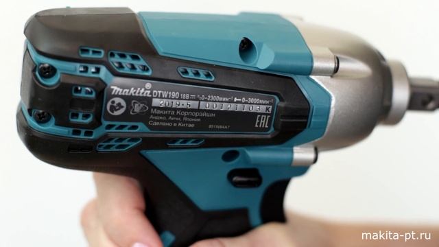 Makita DTW190Z/RME Аккумуляторный ударный гайковерт от Макита | НОВИНКА 2019| смотреть онлайн
