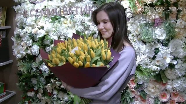 Букет из 101 желтого тюльпана смотреть онлайн