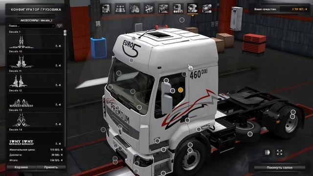 Renault Premium Reworked//Обзор тягача смотреть онлайн