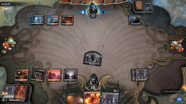 Rakdos Amass Control - FAIL в Стандарте! MTG Arena Throne of Eldraine смотреть онлайн
