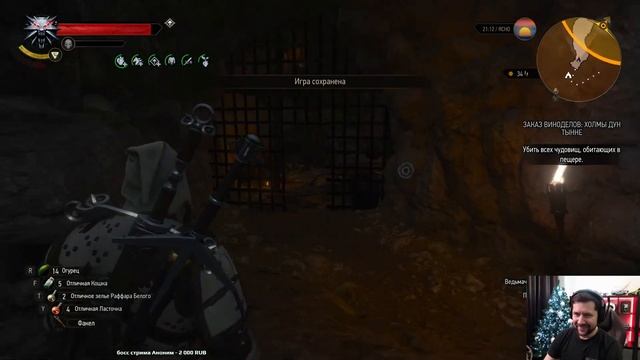 Идём по следам Дэтлаффа ⚔️ The Witcher 3: Wild Hunt — Next-Gen Update [PC 2022] Часть 31 смотреть онлайн