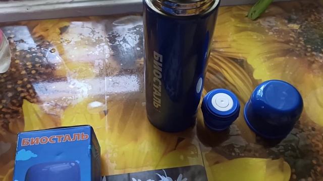 #живемвдеревне# // Кукурузные поля, хворост. смотреть онлайн