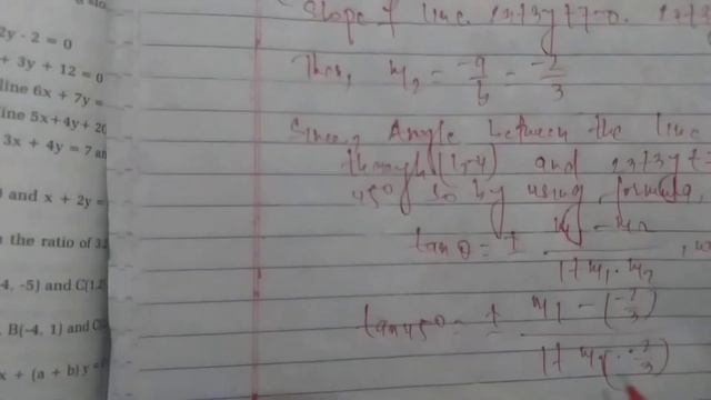 Class 10, Excel in opt maths solution by Subodh kr. sah. смотреть онлайн
