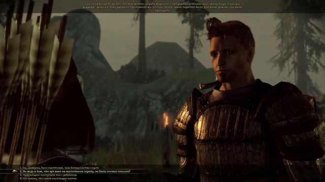 Девичье прохождение Dragon Age: Origins ♦Прохождение за лучника♦ #11 смотреть онлайн