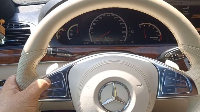 Mercedes, руль от W222 на W221