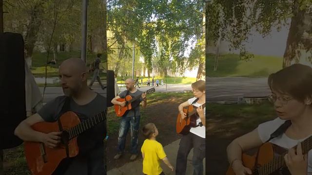 Пора в путь дорогу.. смотреть онлайн