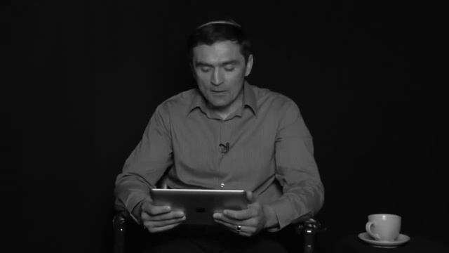 Шахарит и кофе_14 мая 2015 смотреть онлайн