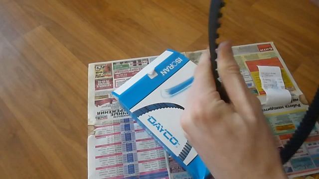 Поддельный ремень Грм фирмы DAYCO