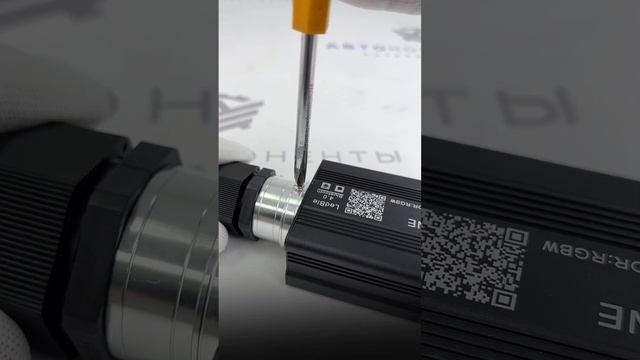 «ЗВЕЗДНОЕ НЕБО» ДЛЯ УСТАНОВКИ В ОБИВКУ ПОТОЛКА (450 НИТЕЙ)(BLUETOOTH) смотреть онлайн