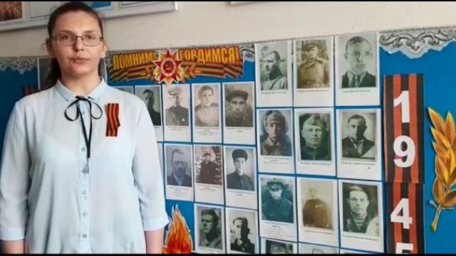 «Виват, Победа!» Черкашина Елизавета смотреть онлайн