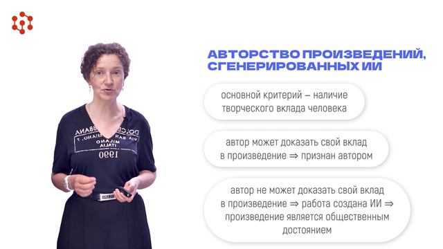 2.3 Басалаева смотреть онлайн