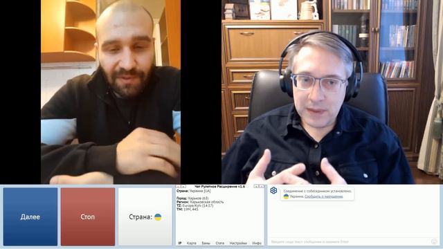 Очередное "А нас за шо?". Без стаканА на разобраться, со стаканОм - тоже. смотреть онлайн