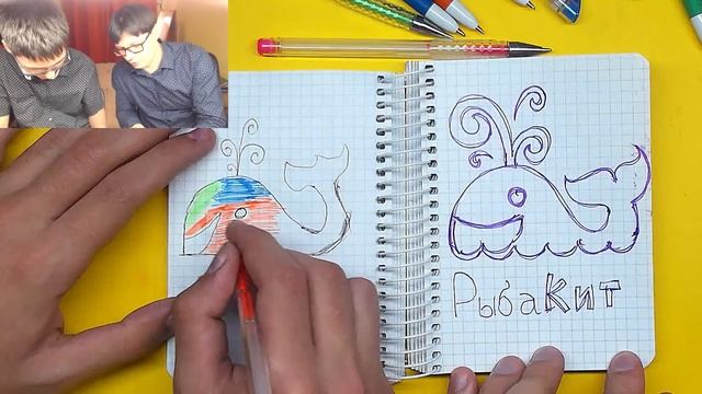 Рисуем РЫБАКИТ лого Гелевой ручкой смотреть онлайн