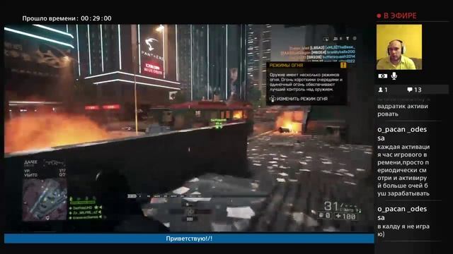 KrasavecGames смотреть онлайн