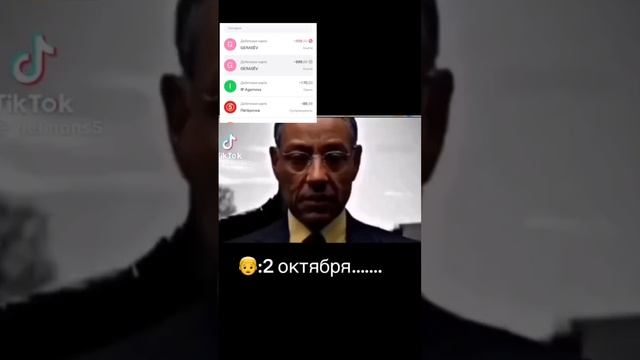 Фон не мой,остальное сам,кто то тоже попался как и я на такой развод? смотреть онлайн