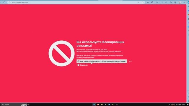 КАК СОЗДАТЬ СЕРВЕР МАЙНКРАФТ БЕСПЛАТНО ! ATERNOS 2023 смотреть онлайн