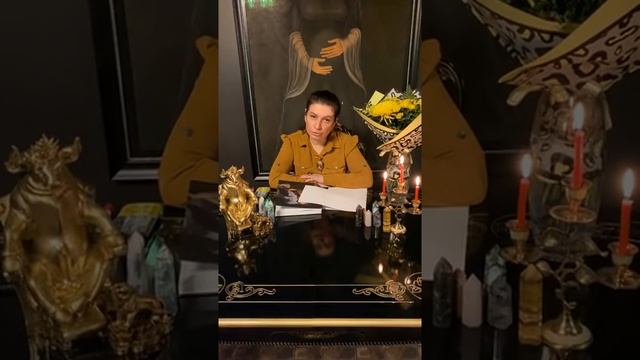 Ритуал «Исполнение Желания» смотреть онлайн