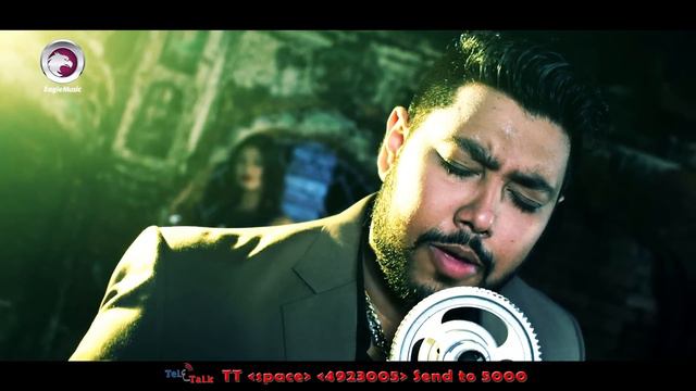 অচিন পাখি | Ochin Pakhi | Protik Hasan | Bangla Song | Official Music Video | Eagle Music смотреть онлайн