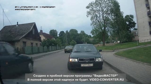 Ездок в Новогрудке смотреть онлайн