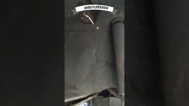 Сварка Нексии #autochainiki #авточайники #4x4 #авто #ламборгини #оживляем #карбон #велосипед #карбо