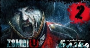 ZombiU #2   Поход в магазин
