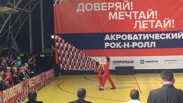 Акробатический рок-н-ролл София Демержи и Константин Деремов Тотус Ростов смотреть онлайн