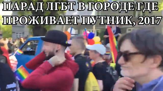 Путник твердит, что в Чечне больше разврата чем в Польше! смотреть онлайн