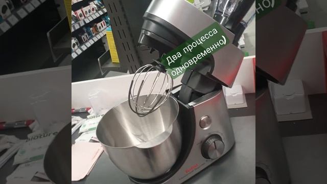 кухонный комбайнTefal Qb516 смотреть онлайн