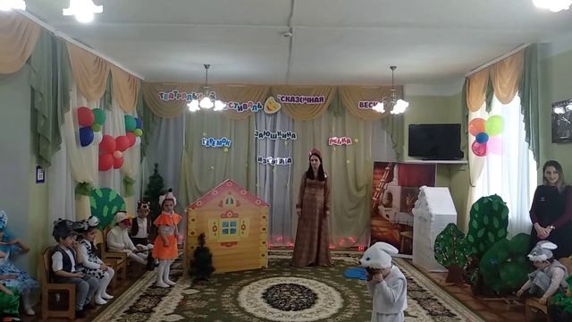 средняя группа смотреть онлайн