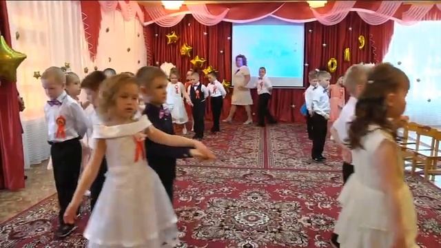 Прощальный вальс смотреть онлайн