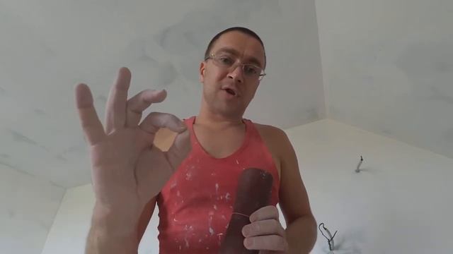 Чем шкурить шпаклевку, Алмазная сетка или Наждачная бумага? Плюсы и минусы. смотреть онлайн