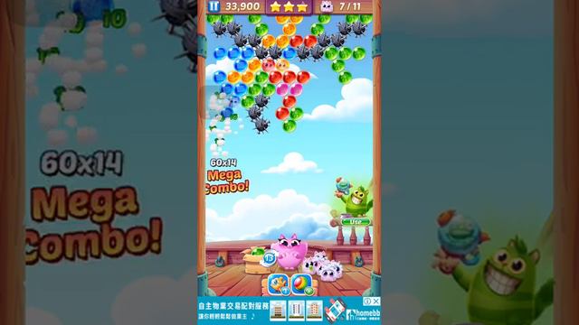 Cookie Cats Pop Level 285 3 stars смотреть онлайн