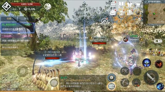 The Finder The Seeker gameplay смотреть онлайн