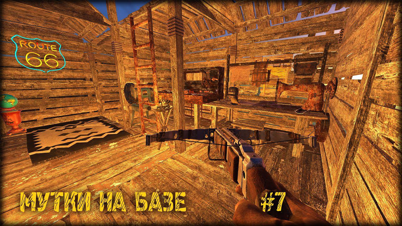 МУТКИ НА БАЗЕ ► Sunkenland #7 смотреть онлайн