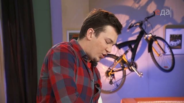 Морковный завтрак смотреть онлайн