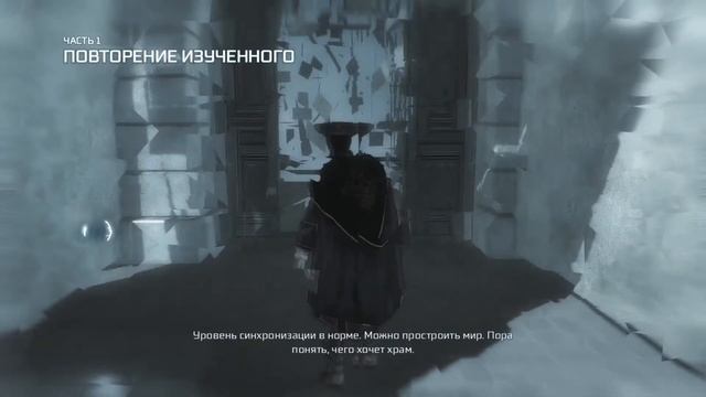 Прохождение 1 части Assassin's Creed 3 от Zip Games смотреть онлайн
