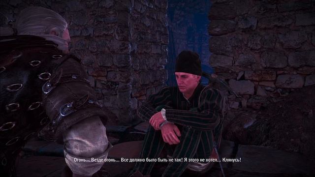 Ведьмак 2 "Путь алхимика" [14]