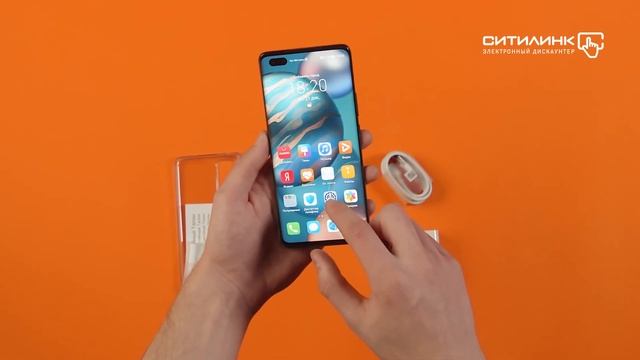 Обзор смартфона HONOR 30 Pro+ | Ситилинк смотреть онлайн