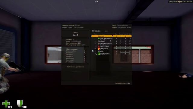 Обзор ваших аккаунтов #4 | Вложено 700 голосов смотреть онлайн