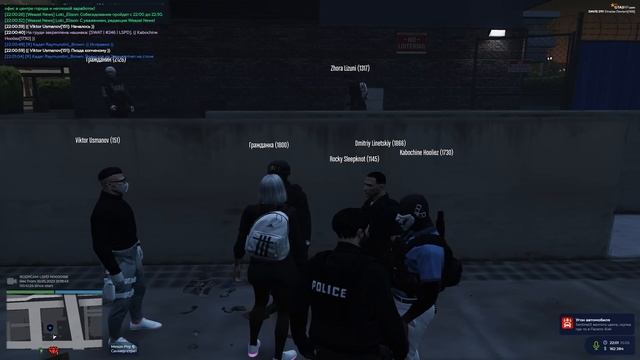 ВЛАЖНАЯ КИСЯ МАШЕТ КСИВОЙ смотреть онлайн